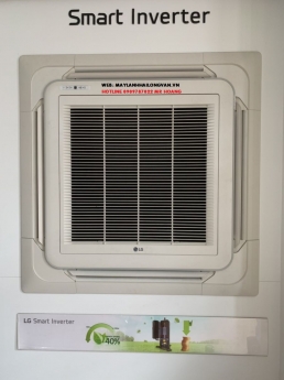 Máy lạnh âm trần LG được cung cấp giá rẻ ở thị trường miền Nam