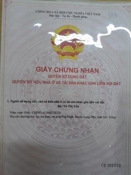 Chính Chủ Cần Bán Gấp Lô Đất Mặt Tiền Tại Huyện Nhơn Trạch,Tỉnh Đồng Nai