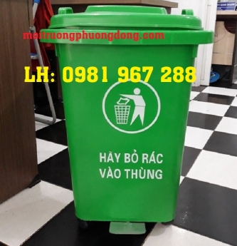 Nơi bán thùng rác 60 lít đạp chân giá rẻ
