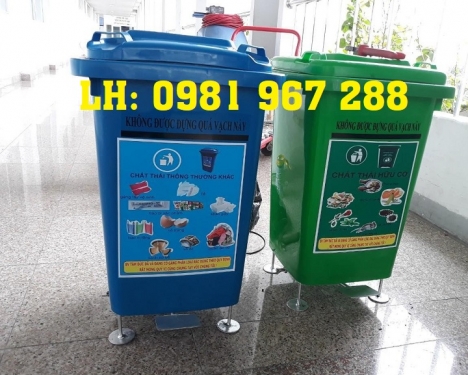 Nơi bán thùng rác 60 lít đạp chân giá rẻ
