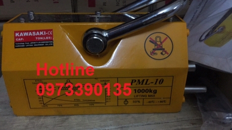 Nam châm cẩu hàng 1000 kg, 2000kg, 3000kg Kawasaki giá rẻ nhất