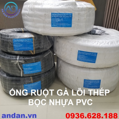 Ống ruột gà lõi thép bọc nhựa PVC – DPON