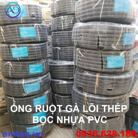 Ống ruột gà lõi thép bọc nhựa PVC – DPON