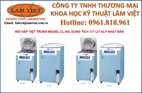 NỒI HẤP TIỆT TRÙNG - CL-40L - ALP - NHẬT BẢN