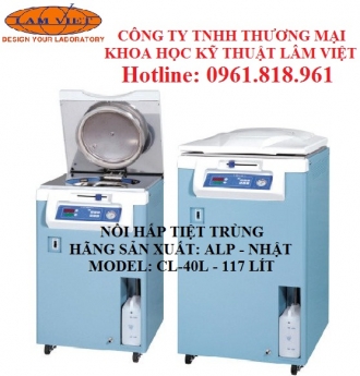 NỒI HẤP TIỆT TRÙNG ALP 117 LÍT
