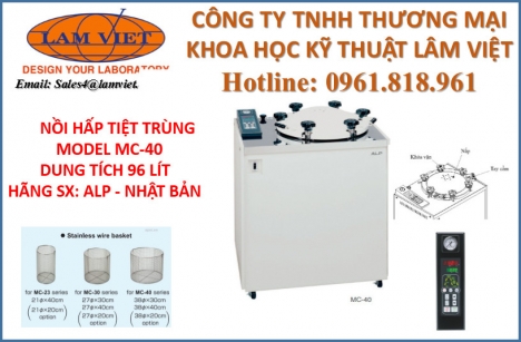 NỒI HẤP TIỆT TRÙNG ALP MC-40 NHẬT BẢN