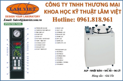 NỒI HẤP TIỆT TRÙNG ALP MC-40 NHẬT BẢN