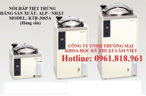 NỒI HẤP TIỆT TRÙNG ALP NHẬT BẢN DUNG TÍCH 50 LÍT