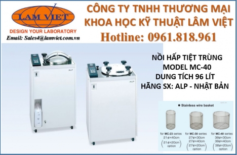NỒI HẤP TIỆT TRÙNG ALP MC-40 96 LÍT