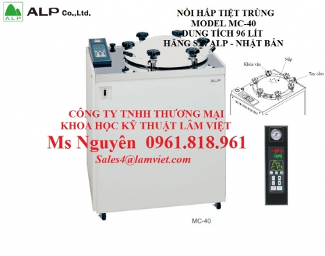 NỒI HẤP TIỆT TRÙNG ALP MC-40 96 LÍT