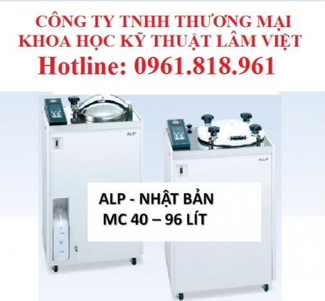 NỒI HẤP TIỆT TRÙNG ALP MC-40 96 LÍT