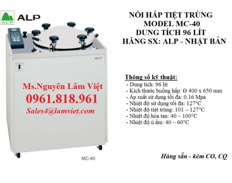 NỒI HẤP TIỆT TRÙNG ALP MC-40 96 LÍT