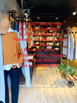 Cần Sang Nhượng Gấp Mặt Bằng Shop Quần Áo Phường 4 Tp Đà Lạt
