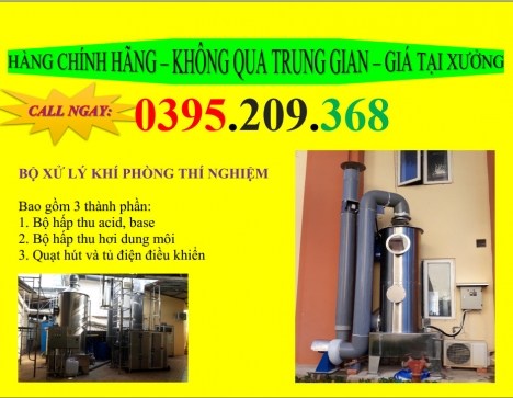 bộ xử lý khí phòng thí nghiệm .