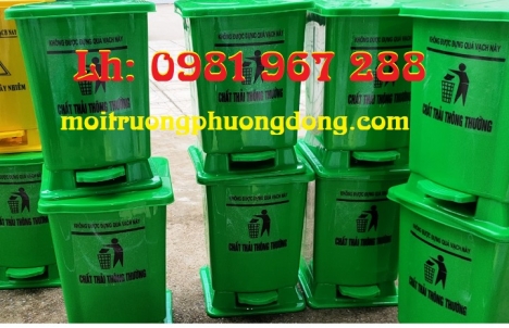 Thùng rác nhựa 15 lít y tế màu xanh