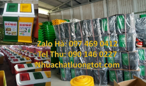 Thùng rác nhựa nắp lật bộ 3, thùng rác nhựa composite, thùng rác hộ gia đình Bán thùng rác 3 ngăn, t