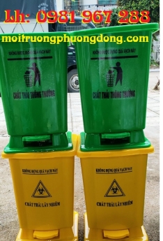 Thùng rác nhựa 15 lít y tế màu xanh
