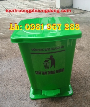 Thùng rác nhựa 15 lít y tế màu xanh