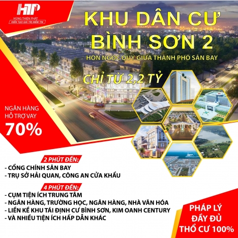 9 nền đẹp Bình Sơn cách sân bay chỉ 1km 100m2 giá 2tỷ ngay MT DT769 NH cho vay 70%,