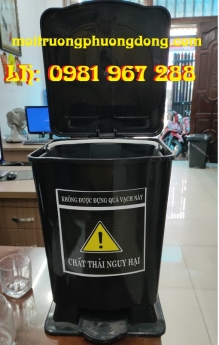 Thùng rác 20 lít màu đen y tế đạp chân