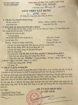 NHÀ TRỆT MẶT TIỀN ĐƯỜNG 3/2 - P.HƯNG LỢI - Q.NINH KIỀU - TP.CẦN THƠ