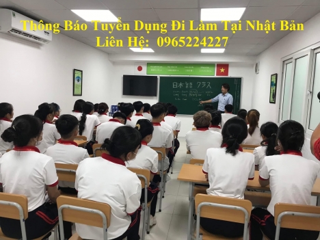 Thông Báo Tuyển Dụng Đi Làm Tại Nhật Bản