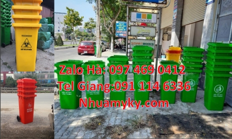 Thùng rác đạp chân 240l, thùng rác 60 lít Bán sỉ thùng rác 120l Thùng đựng rác 240l màu xanh, Thùng