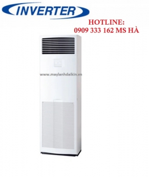 Đại lý phân phối máy lạnh tủ đứng Daikin rẻ nhất nhì TP.HCM