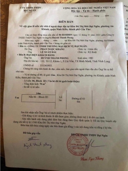 Bán nền đẹp đường số 3 khu dân cư Đại Ngân - Mặt tiền Đường Nguyễn Văn Cừ