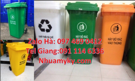 Thùng rác 60 lít không bánh xe giá rẻ thùng rác nhựa 240 lít giá sỉ, Thùng rác 120l nắp kín