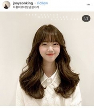 39 kiểu xoăn ngắn hippie nhẹ nhàng cá tính - Tiệp Nguyễn Hair