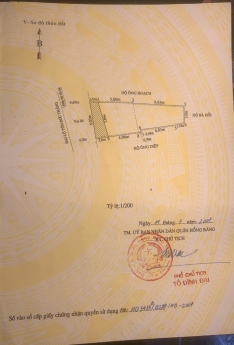 Tôi chính chủ cần bán nhanh căn nhà 3 tầng tại số 744 Tôn Đức Thắng,phường Sở Dầu, quận Hồng