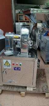 Máy nghiền đường FL250, máy xay đường làm bánh kẹo, máy nghiền, máy nghiền bột khô