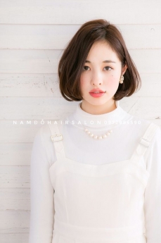 Cắt Tỉa Tóc Ngắn Uốn Cụp Tóc Uy Tín Giá Rẻ Hoài Đức - Nam Đỗ Hair Salon