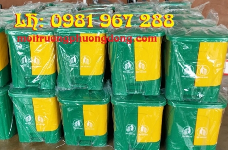 Thùng rác 40l xanh vàng phân loại rác thải