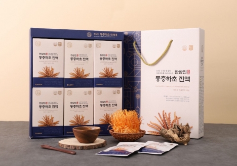 Nước Đông Trùng Hạ Thảo– Hansamin Cordyceps militaris Tonic