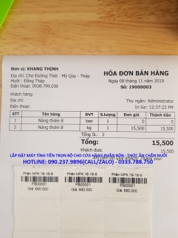MÁY TÍNH TIỀN GIÁ RẺ CHO CỬA HÀNG PHÂN BÓN