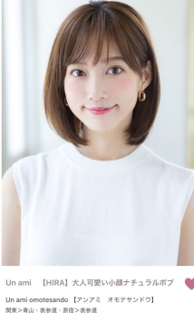 Căt Tỉa Tóc Ngắn, Địa Chỉ Uốn Tóc Đẹp Giá Rẻ Hoài Đức - Nam Đỗ Hair Salon