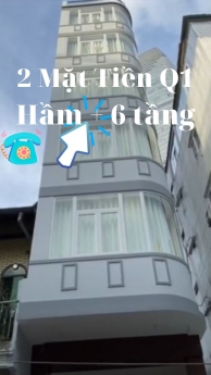 Bán Nhà 78 Tôn Thất Đạm , Phường Bến Nghé, Quận 1....