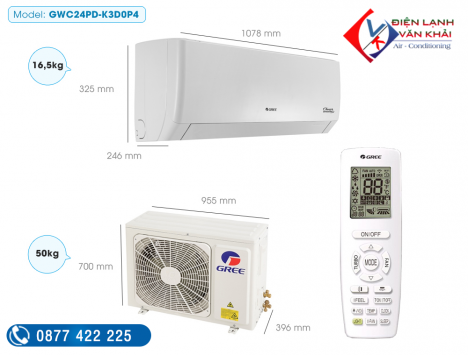 Nơi bán Máy Lạnh Tủ Đứng Giá Siêu Ưu Đãi Tại TPHCM