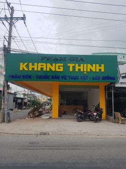 MÁY TÍNH TIỀN GIÁ RẺ CHO ĐẠI LÝ PHÂN BÓN