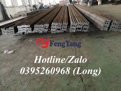 Thép hình F C Z E 王