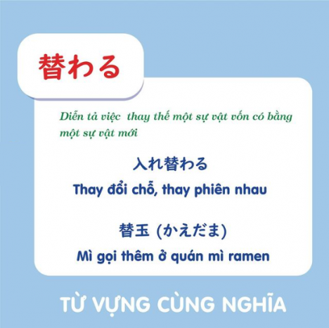 Học tiếng Nhật cùng Atlantic Yên Trung chỉ 0Đ