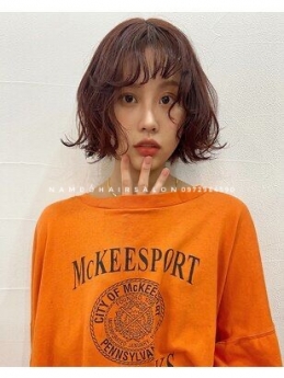 Uốn Sóng, Địa Chỉ Cắt Tóc Bob Mái Mưa Đẹp Giá Rẻ Hoài Đức - Nam Đỗ Hair Salon