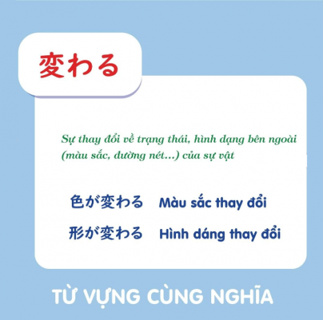 Học tiếng Nhật cùng Atlantic Yên Trung chỉ 0Đ