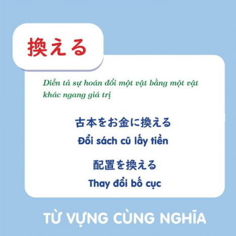 Học tiếng Nhật cùng Atlantic Yên Trung chỉ 0Đ
