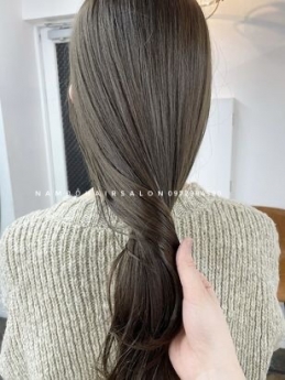 Địa Chỉ, Nhuộm Màu Tóc Đỏ Tím Đẹp Giá Rẻ Hoài Đức - Nam Đỗ Hair Salon