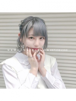 Địa Chỉ Nhuộm, Màu Tóc Khói Trắng Đẹp Giá Rẻ Hoài Đức - Nam Đỗ Hair Salon