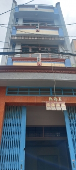 đường âu cơ- quận tân phú - nhà 5 tầng - hxh - shr nhỉnh 5 tỷ