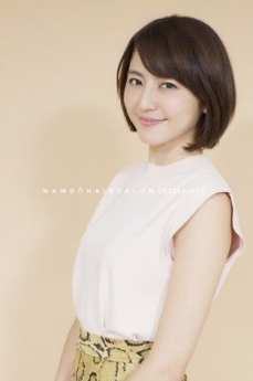 Địa Chỉ Uốn, Cụp Phồng Tóc Ngang Vuông Đẹp Giá Rẻ Hoài Đức - Nam Đỗ Hair Salon